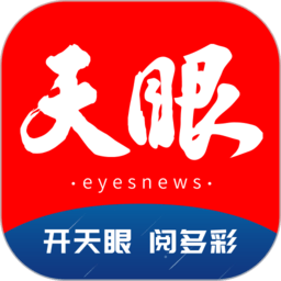 爱游戏体彩APP：提供多样化的游戏项目